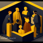 بیزیا - ارتباطات سازمانی به‌عنوان ستون اصلی عملکرد موفق هر سازمان عمل می‌کند.